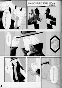 Layton x Everyone