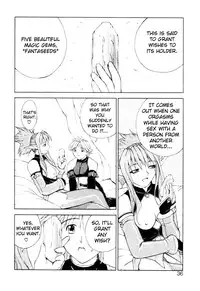 [Rurio Nagase] Fantaseed c01-04 [ENG]