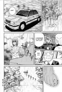 [Nakamura Uzuki] Bara Seiyoukan v.02 ch09-16 (END) [ENG][NEETouRyu Dojo]