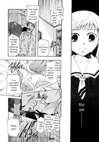 [Itou Ei] Should Love Me [English]