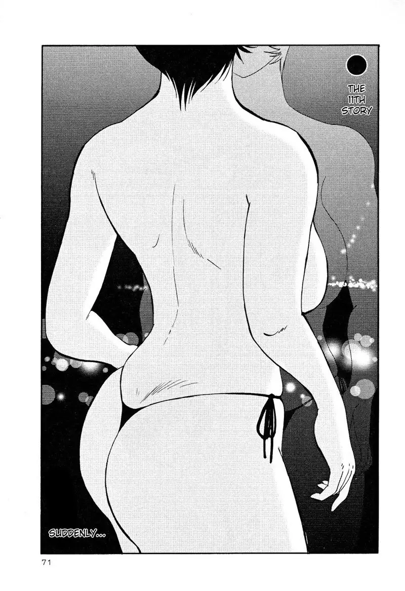 Hadaka no Kusuriyubi Vol2 - Chapter 11