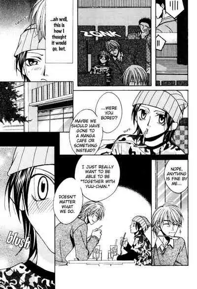 [Anthology] Puchi D VOL. 4 Kemonomimi [English] [DokiDoki]