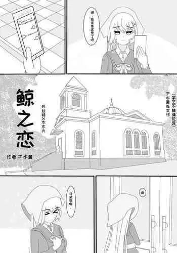 発情JK淫乱汁だく交尾CG集