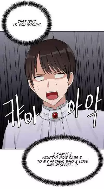 Elf Who Likes to be Humiliated Ch.14/?