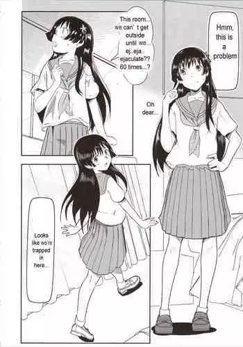 [Salt Peanuts (Niea)] It Hurts Like Hell (Toaru Kagaku no Railgun) [Digital]