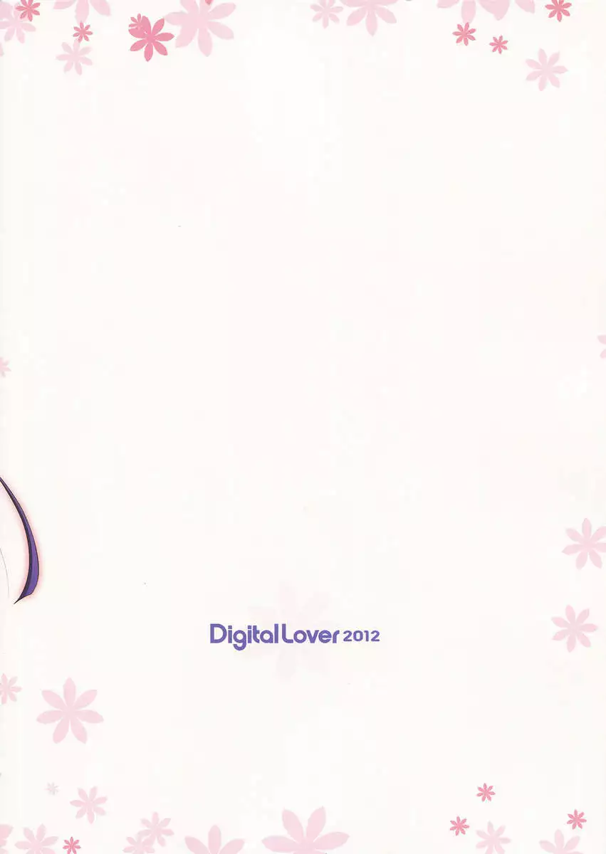 D.L. action 69