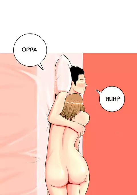 Hooker Ch.1-39