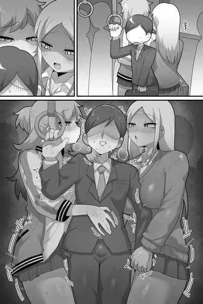 Ketsuana Katsuage Sareru Shinsotsu-kun