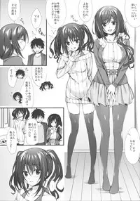 (C94) [P:P (Oryou)] JK-chan Matomemashita Vol. 1