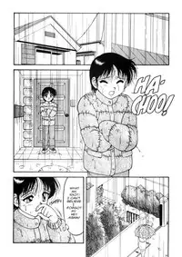 [Ogami Wolf] Super Taboo 7 [English]