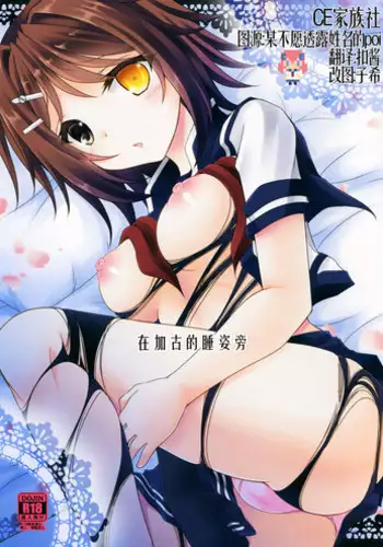 美大予備校の彼女-2