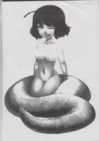 (C80) [Shirasugayu (Sou)] Hito janai ppoi no!