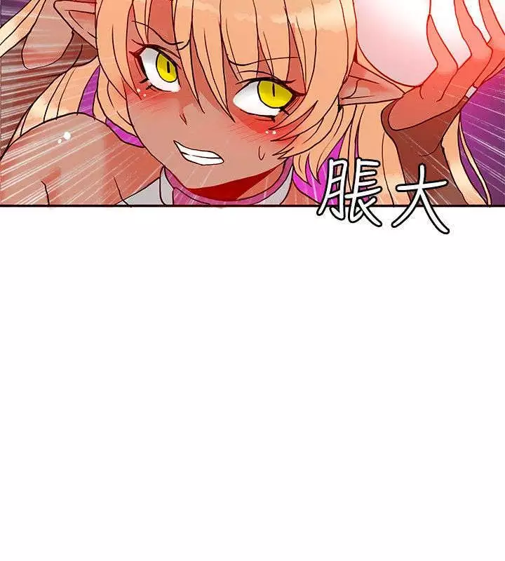 30cm立约人 第一季