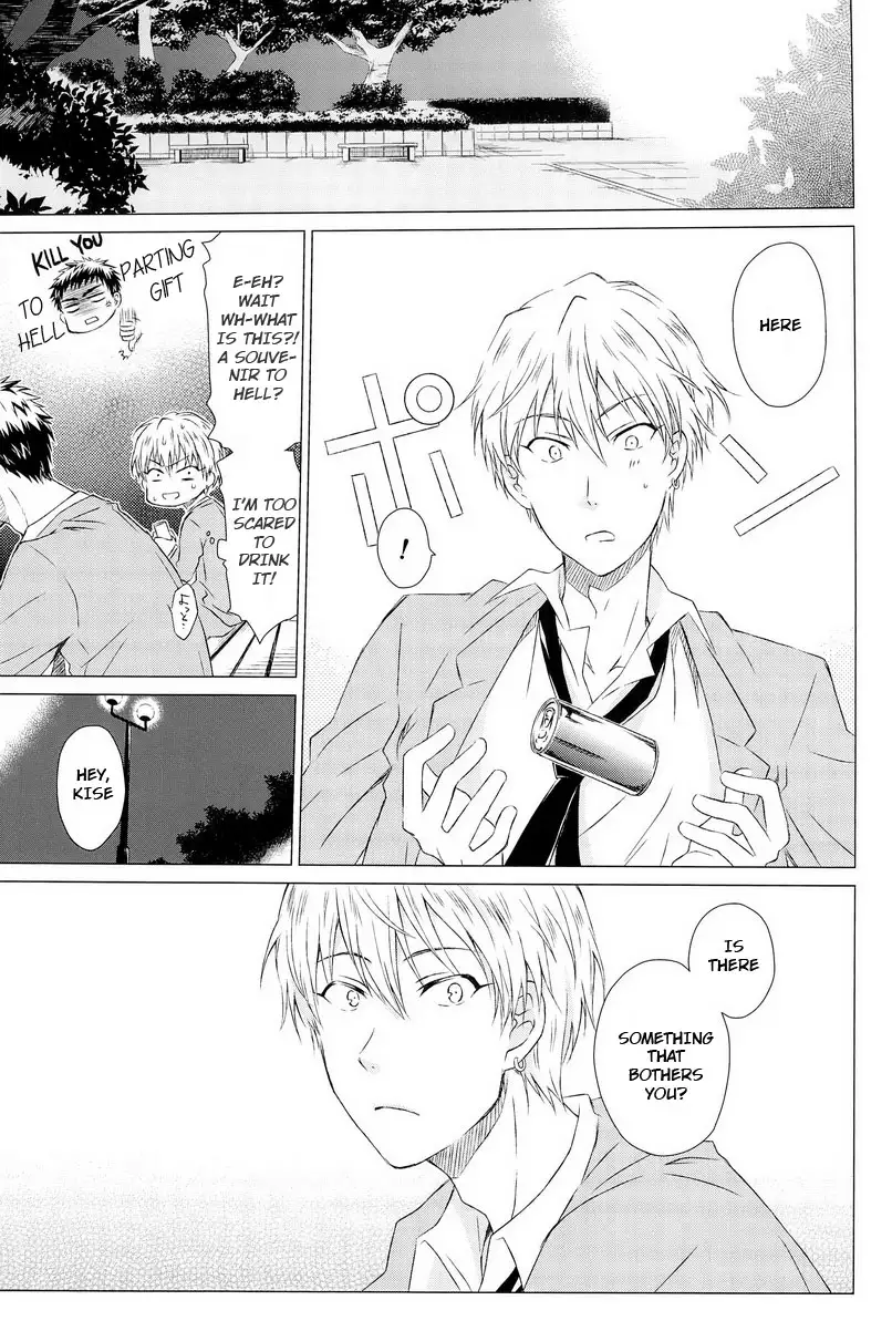 Kawaii SENPAI no Otoshikata