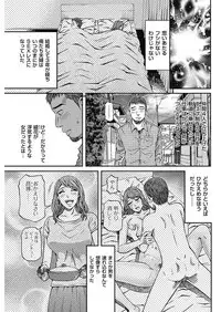 Men's Gold 2018-02 [Digital]