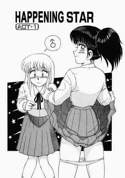 [Mizuyoukan] Happening STAR (All chapters + Milky Mate & Sweet Panic) (English) (ongoing)