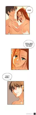 [Husky guy] SStudy Ch.0-27 (English) (YoManga) (Ongoing)