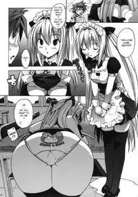 (C74) [Number2 (Takuji)] Kosu Tora (To LOVE ru) [English]