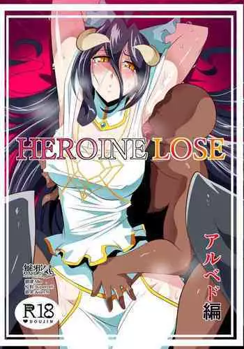 [Warabimochi] HEROINE LOSE Albedo Hen (Overlord)