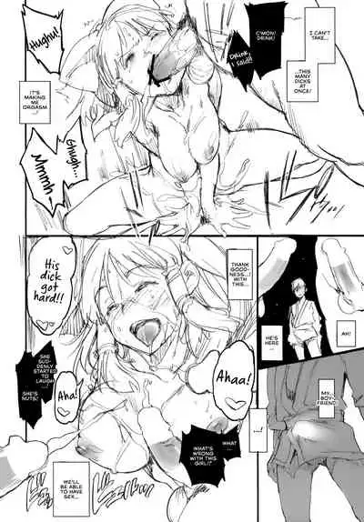 MIKORAPE
