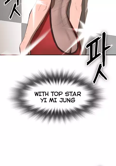 Refrain Love Ch.1-20