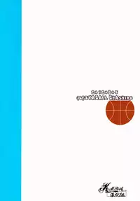 [tyacall (chashiro)] USA Days (Kuroko no Basuke) [Chinese] [2012-10-07]