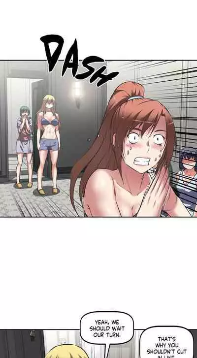 The Girls’ Nest | HELL'S HAREM Ch.1-16