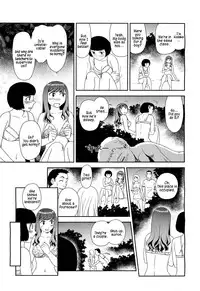 [Suehirogari] Orunito 2 (Complete)[ENG][Munyu]