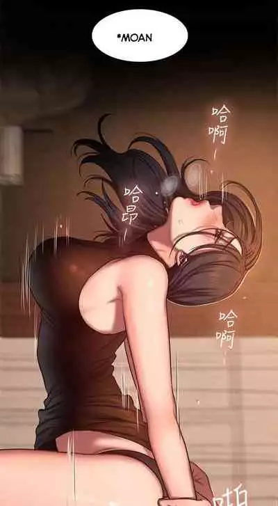 Run Away Ch.16/?