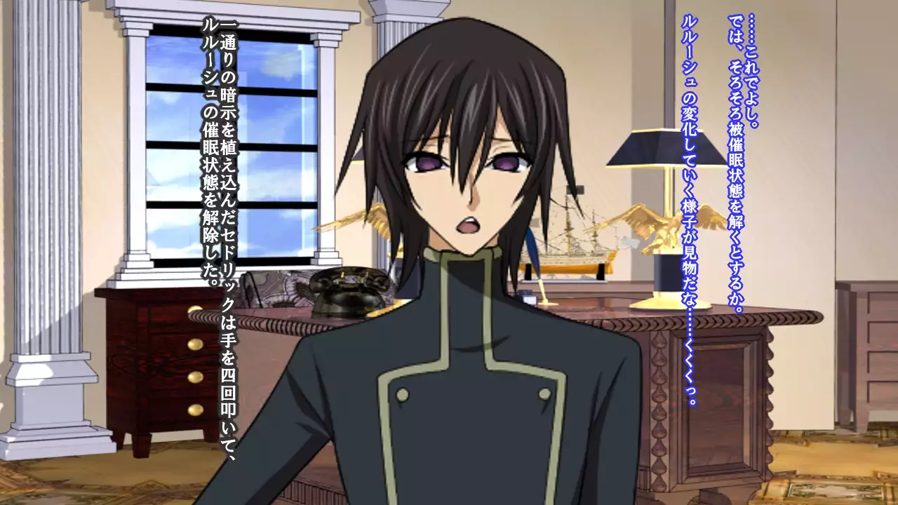 Reborn Prince Jo ~Haichaku Ouji wa Medorei~