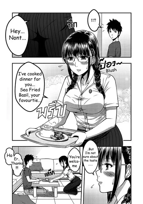 My Sister EP 2 English Uncensored