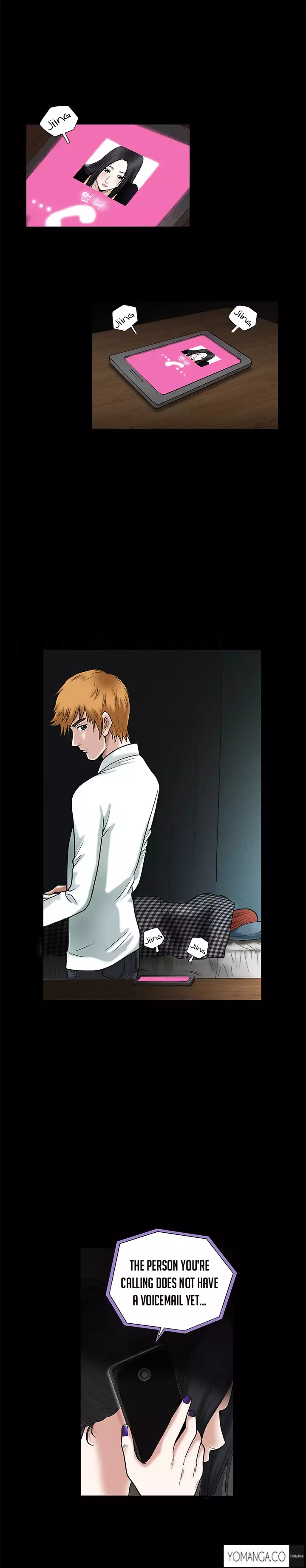Seduction Ch.1-23