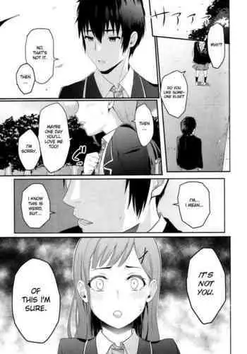 (COMIC1☆13) [Syukurin] Mitsuha ~Netorare4~ (Kimi no Na wa.)