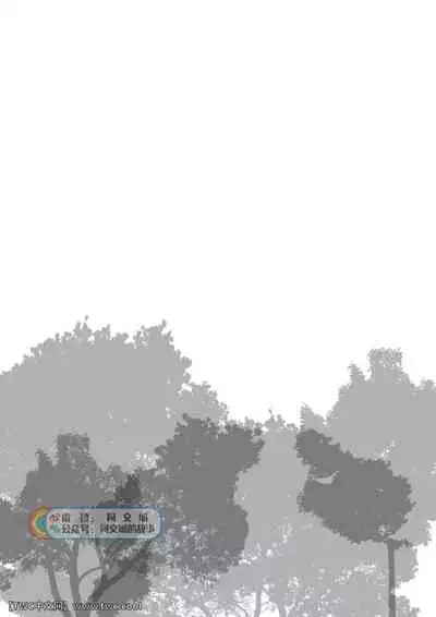 Daddy in Wonderland 1