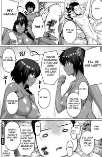 [Darabuchi] Zettai Kyosha Ch. 1-3 [English] [Fated Circle]