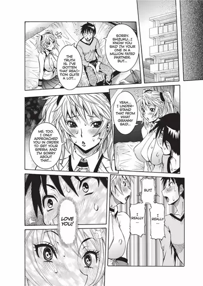 Haramitai Kanojo | Fruitful Body