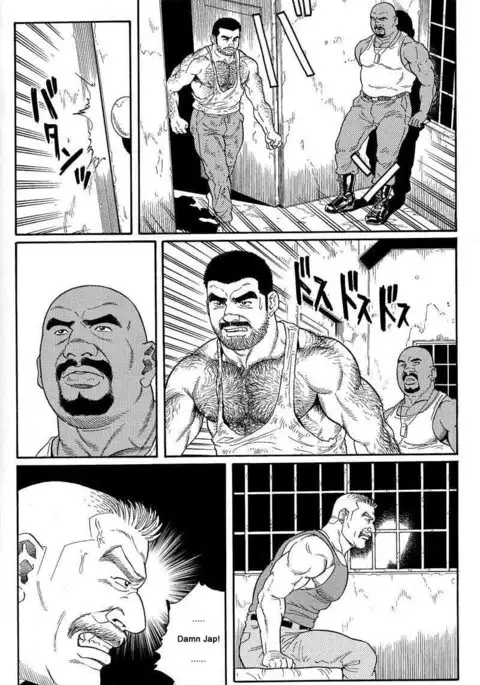 Kimiyo Shiruya Minami no Goku Chapter 01-13
