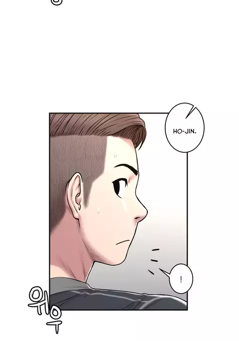 Ghost Love Ch.1-29
