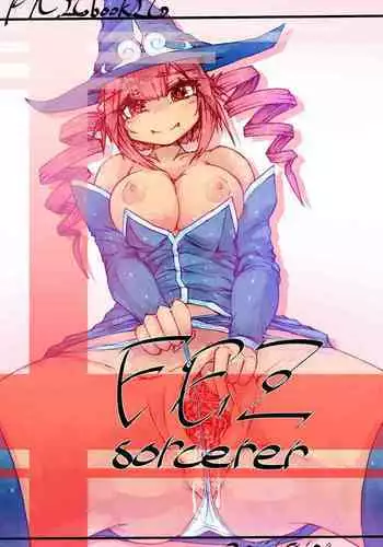 CB2のえっちなおみせ ピピス編