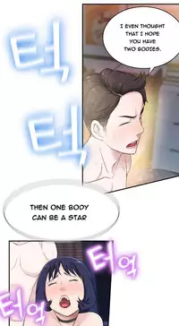 Tissue Thieves Ch.1-17 (English) (Ongoing)