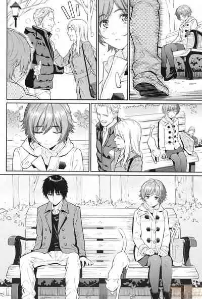 Renai Sample