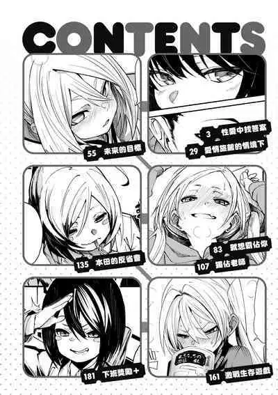 Wet Dream - Splash Girl in Your Wet Dream...... | 思春少女夜有所夢