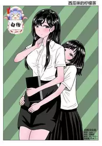 ratatatat74~！被制作人双手奉上的母猪K/DA女团（英雄联盟同人H·LC整合汉化组）