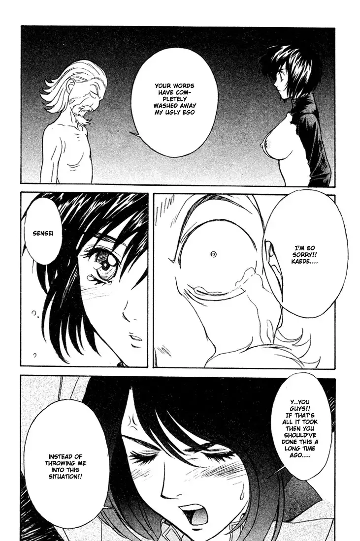 Peridot Vol2 - CH16