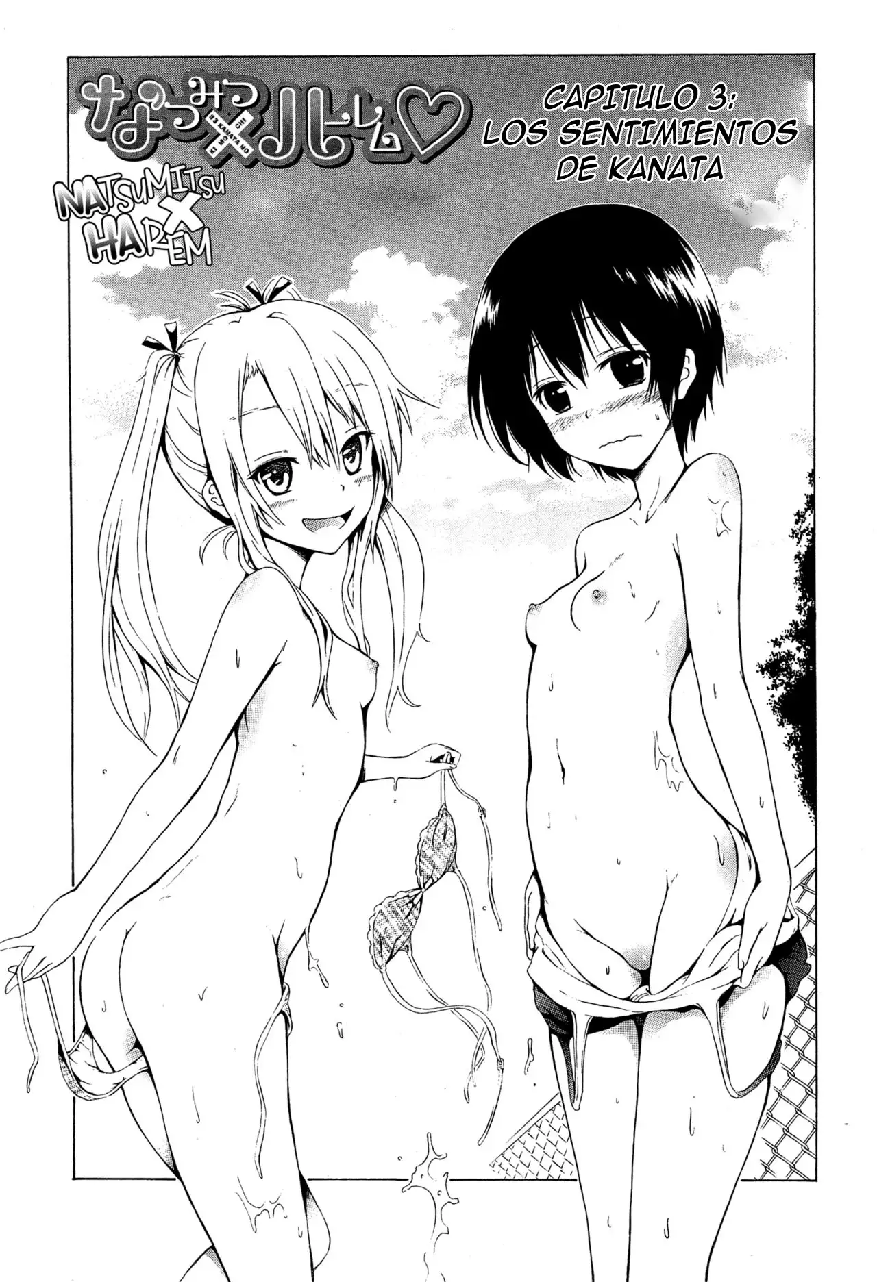 Natsumitsu x Harem