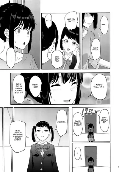 (COMIC1☆15) [Syukurin] Mitsuha ~Netorare 6~ (Kimi no Na wa.) [English] [Shiromaru]