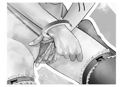 [Tsuchikuda Material]