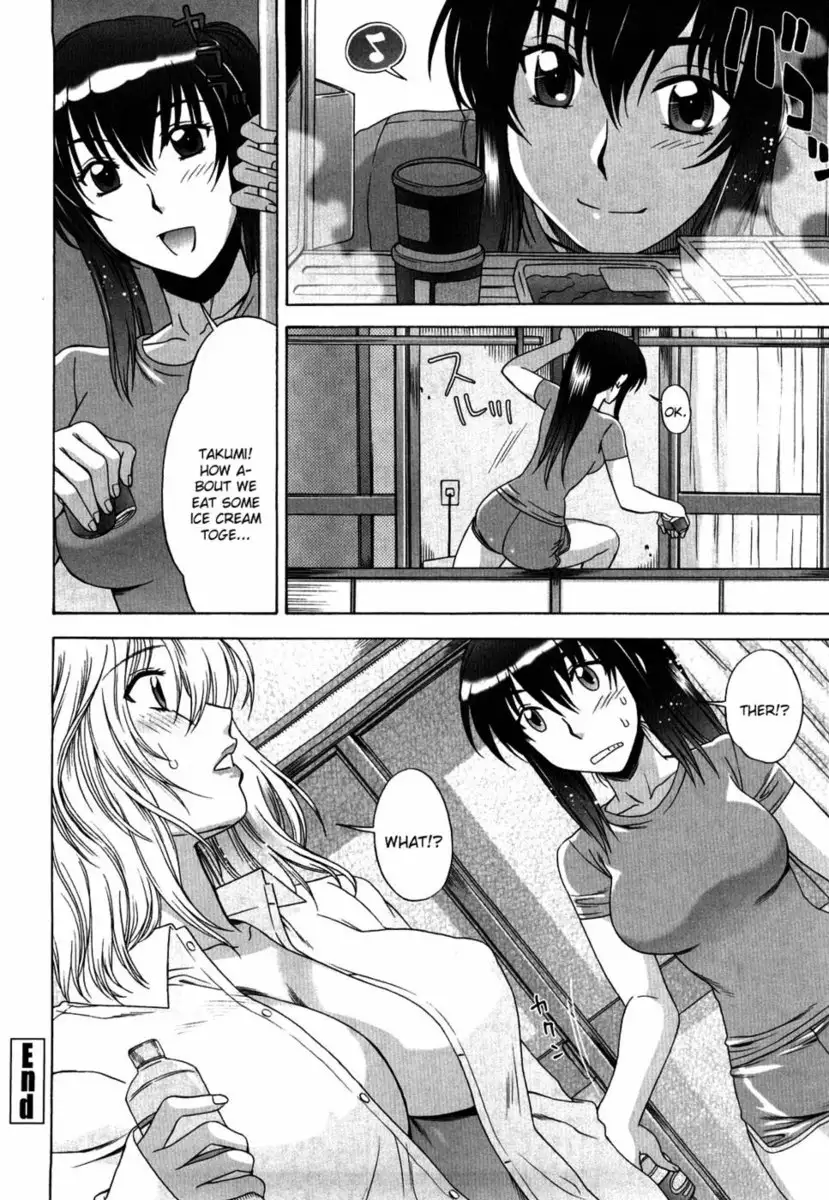 Cheerful Gift Lesson Part 2