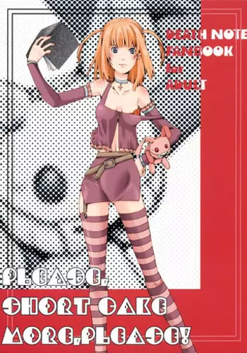 (CR36) [P.Forest (Hozumi Takashi)] Misa Slave (Death Note)