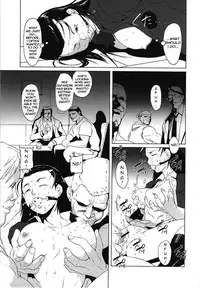 [Noukyuu] Changeling (ENG)